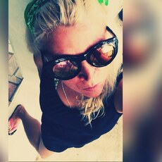 Анастасия, 39, Боровск