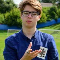 Эрик, 24, Боровичи