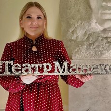 Мария, 33, Зубцов