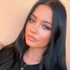 Тамара, 27, Аркадак