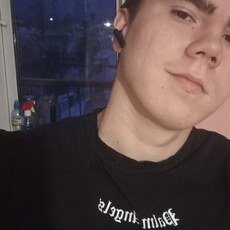 Аркаша, 20, Сергиев Посад