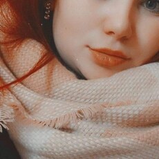 Есения, 24, Николаевск