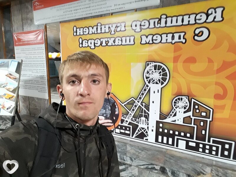 Главное фото