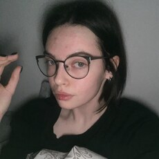 Юлиана, 20, Кировград