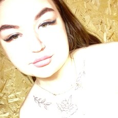 Ксюша, 20, Находка