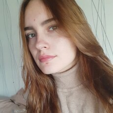 Вита, 23, Амвросиевка