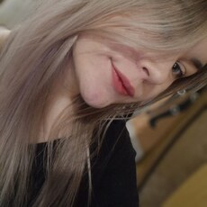 Рая, 24, Прохладный