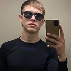 Боря, 29, Дегтярск