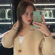 Нэса, 21, Мичуринск