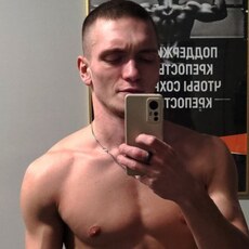 Вадик, 24, Зубцов