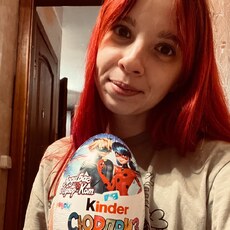 Яна, 26, Нефтекумск