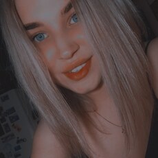 Надя, 23, Брянск
