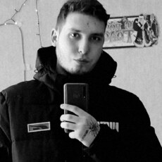 Клим, 20, Адыгейск