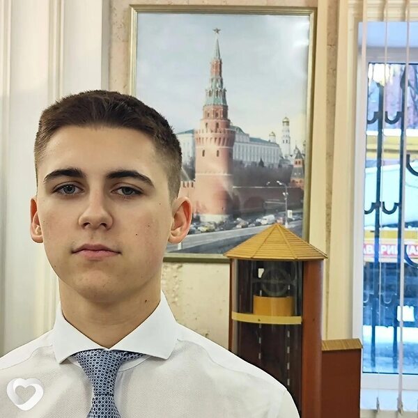 Главное фото