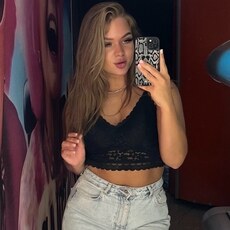 Вера, 24, Кемерово