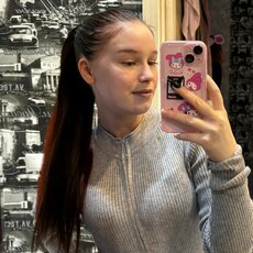 Тома, 21, Навашино