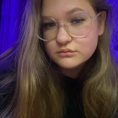 Эмма, 20, Заозёрск
