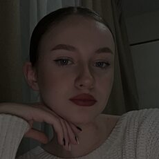 Яна, 20, Закаменск