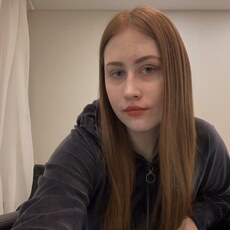 Ира, 26, Ростов-на-Дону