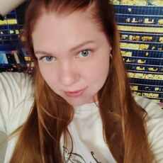 Эвелина, 35, Купино