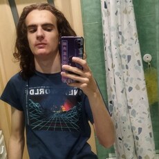 Арсений, 20, Торжок