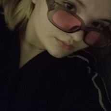 Поля, 20, Новосиль