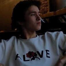 Мироша, 20, Туапсе