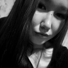 Сима, 23, Кызыл