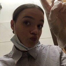 Елизавета, 23, Каменка-Днепровская