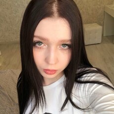 Ника, 21, Реж