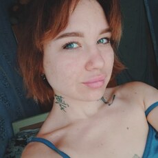 Христина, 28, Пенза