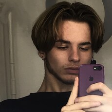 Платон, 26, Нытва