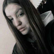 Нэса, 21, Сургут