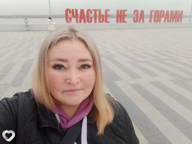 Главное фото