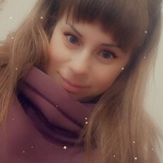 Карина, 29, Мелеуз