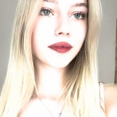 Лена, 20, Горнозаводск