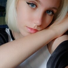Галина, 21, Грозный