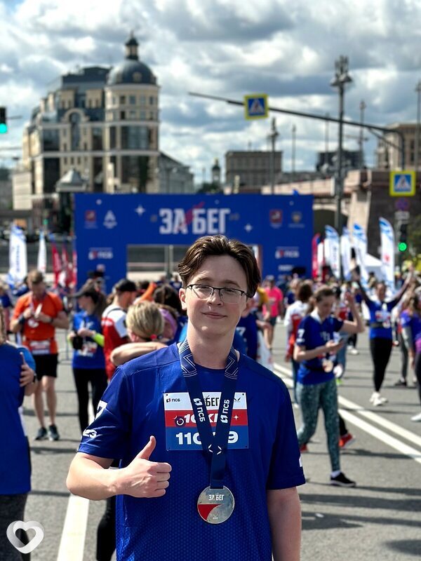 Главное фото