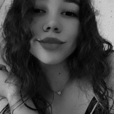 Ульяна, 20, Городовиковск