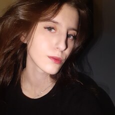 Валентина, 20, Артёмовск (Красноярский край)