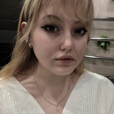 Валя, 22, Апшеронск