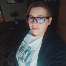 Любовь, 37, Серов