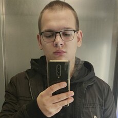 Афанасий, 20, Красноуральск