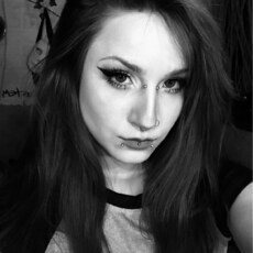 Ярослава, 22, Пустошка