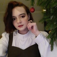 Лилия, 22, Городовиковск