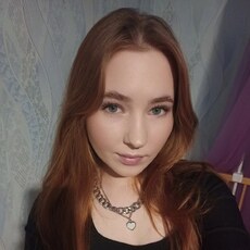 Карина, 23, Мурино