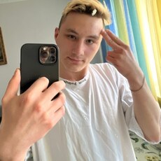 Кирилл, 23, Токмак
