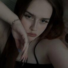 Ольга, 20, Сим