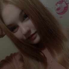 Алиса, 21, Холмск