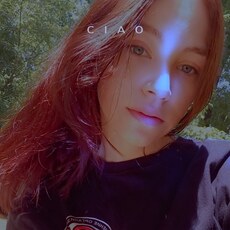 Анна, 21, Дзержинск (Нижегородская область)